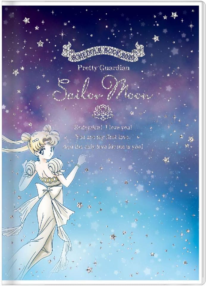 Sailor Moon Schedule Diary Notebook B6 Monthly 2020 Character S2949628 