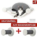 Trixie Kattenmand Hangmat Raam Velours Grijs slechts € 35,95 voor 50x30 Cm