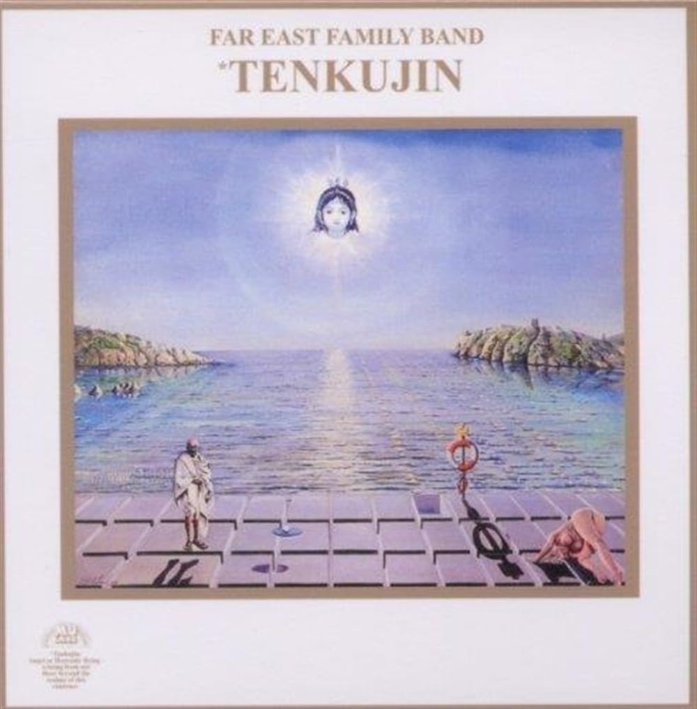 Tenkujin