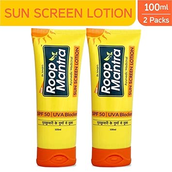 Roop Mantra Sun Screen Lotion, 100ml (Pack of 2)