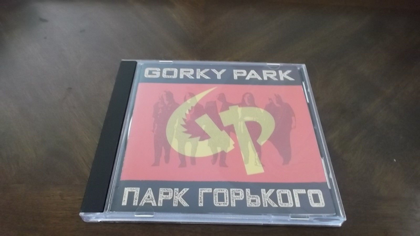 Gorky Park