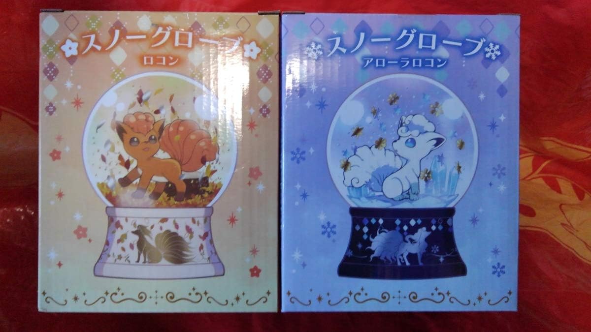 Amazon Co Jp ポケモンフィギュア スノーグローブ スノードーム アローラロコン ロコン キュウコン 2種セット ホビー