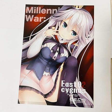 Amazon C E Cyg 神楽ゆう 千年戦争アイギス シビラ イラスト集 新刊 検 コミ1 C98 コミケ Yco アニメ 萌えグッズ 通販 Amazon C E Cyg 神楽ゆう 千年戦争アイギス シビラ イラスト集 新刊 検 コミ1 C98 コミケ Yco アニメ 萌えグッズ 通販