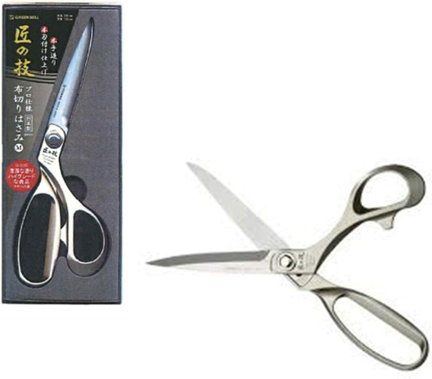 Amazon ｇｒｅｅｎｂｅｌｌ ステンレス製 布切りはさみｓ G 5145 ハサミ