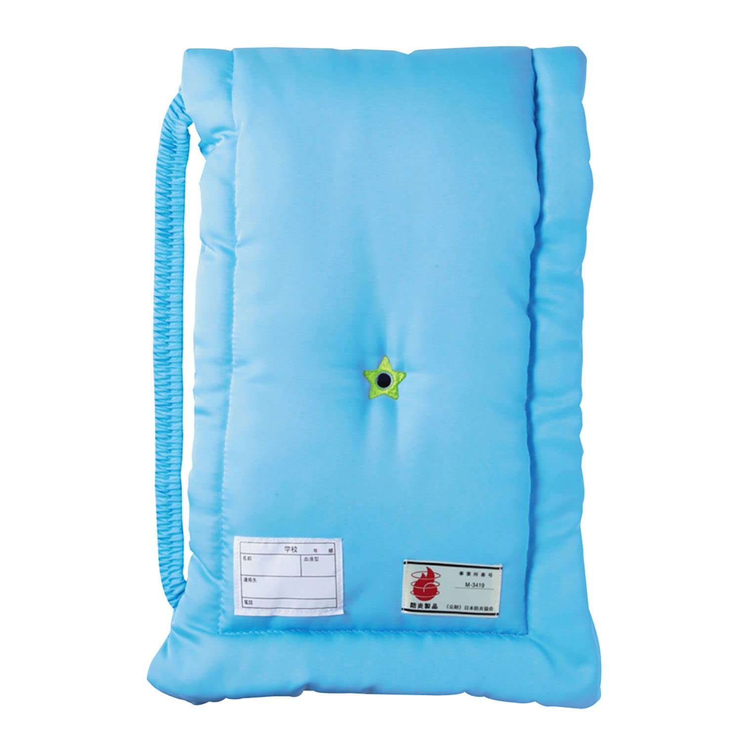 [クツワ] 防災頭巾 KZ010 キッズ ブルー フリー商品画像