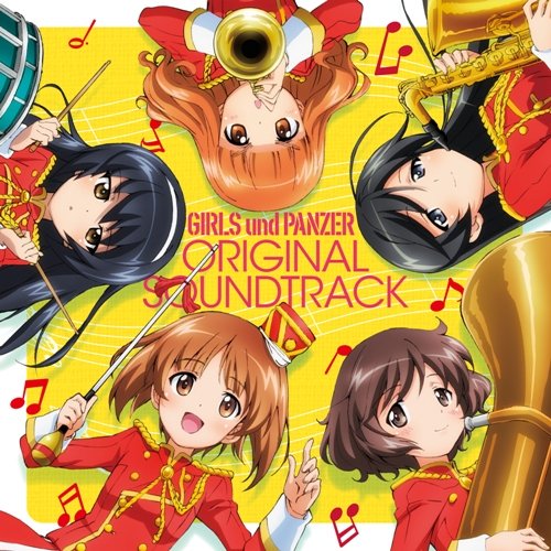 Release Girls Und Panzer Original Soundtrack By 浜口史郎 Musicbrainz