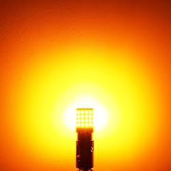 PHINLION BAU15S PY21W 7507 Amber Yellow LED Turn