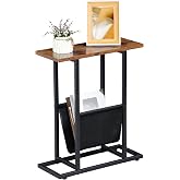 Nouva Small End Table for Small Spaces, Narrow Side Table Slim End Table Couch Side Table Rectangle Skinny Table Nightstand with Magazine Holder Rustic Brown