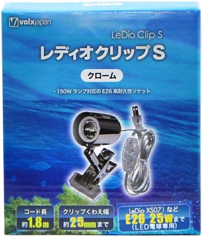 小型水槽におすすめの照明 ライトの選び方と使い方 みにまるめだか