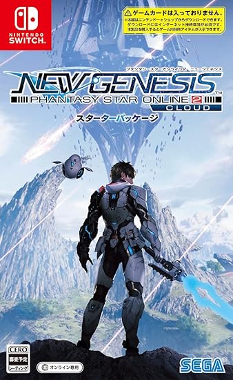 Amazon ファンタシースターオンライン2 ニュージェネシス クラウド スターターパッケージ Amazon Co Jp限定 オリジナルpc壁紙 配信 Switch ゲーム