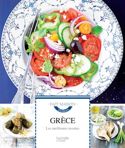 Grèce