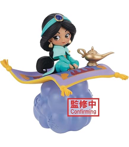 Amazon.com: Banpresto - Disney Characters - Snow White (Ver. A