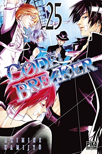 Code breaker