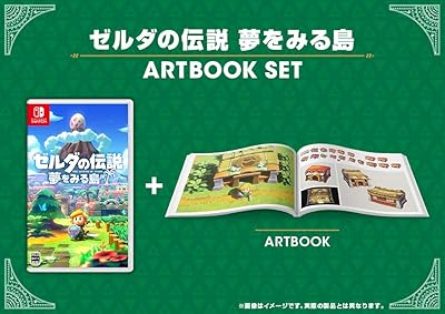 希少‼️ ゼルダの伝説 夢をみる島 当時物 A4チラシ フライヤー 1993年 希少‼️ ゼルダの伝説 夢をみる島 当時物 A4チラシ フライヤー