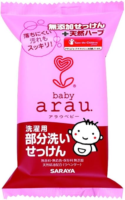 Amazon Arau アラウベビー 洗濯用 部分洗いせっけん 110g 液体洗剤 通販