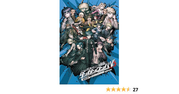 New Danganronpa V3 Killing Harmony Official Setting Material Collection ニューダンガンロンパv3 みんなのコロシアイ新学期 超高校級の公式設定資料集 Japanese Edition Danganronpa V3 週刊ファミ通編集部 Amazon Com Books