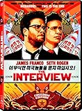 INTERVIEW / (UVDC)                                 image