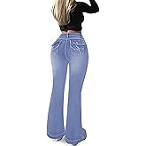 SEASUM Butt Lifting Bootcut Jeans Tummy Control Trendy Flare Leg Jeans for Women Casual Flap Pockets Denim Pants