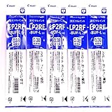 Pilot 0.38mm Blue Ink Refill (LP2RF-8UF-L), for Juice Gel Ink Ballpoint Pen, (LJU-10UF-L), Ã—5 Pack/total 5 pcs (Japan Import) [Komainu-Dou Original Package]