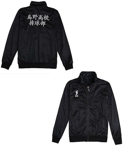 Amazon 高品質 アニメ ハイキュー ジャージ ブレスレット 2点 セット 烏野高校 排球部 メンバー 日向 翔陽 烏野 長袖 制服 冬の 強化合宿 ユニフォーム コスプレ コスチューム グッズ 衣装 Useオリジナルセット商品 Xlサイズ コスプレ 仮装 通販