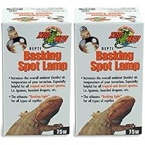 repti basking spot lamp