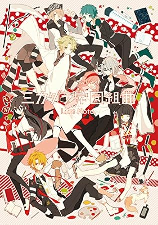 Mikagura Gakuen Kumikyoku Dvd Goods Ltd Amazon Com Music