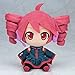 Nendoroid Plus Plush Doll Series 50 KASANE TETO