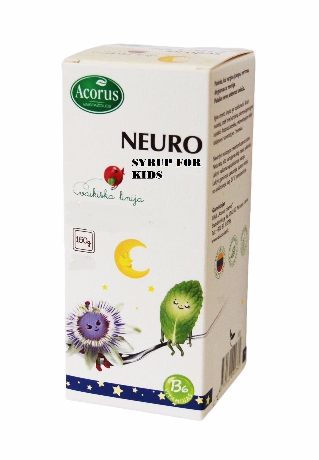 NEURO SYRUP for KIDS, CHILDREN, NATURAL HERBAL For NERVOUS SYSTEM, SLEEP, CALM Buy Online in