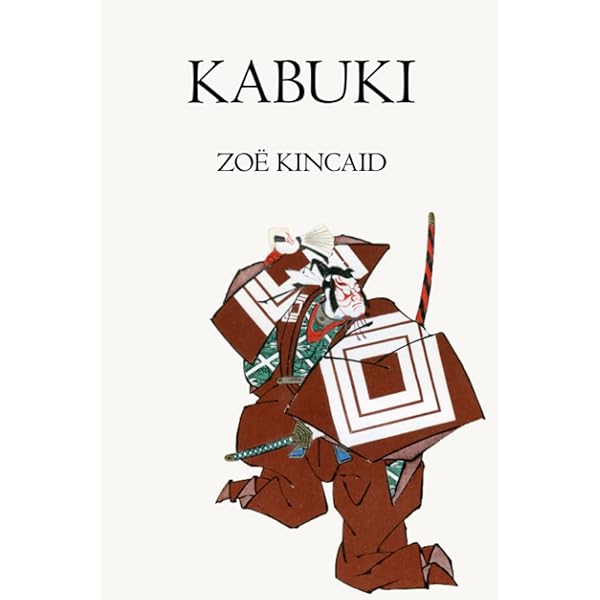 Amazon.com: Kabuki: 9780870110900: Masakatsu Gunji: Books