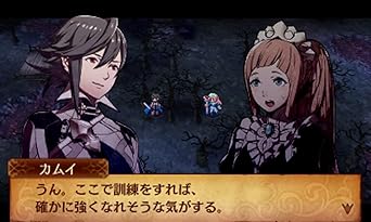 Amazon Co Jp ファイアーエムブレムif 追加コンテンツ7個パック オンラインコード ゲーム