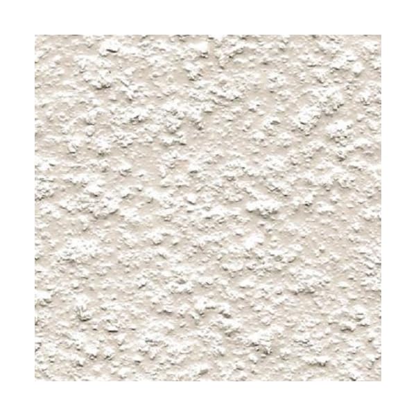 TUFF-Coat-UT-100-Smooth-Texture-1-gallon-Non-Skid-Coating