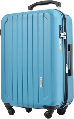 Amazon スカイナビゲーター Sky Navigator キャリーケース 拡張式 Tsaロック ハードキャリー 4輪 65l 5日 6日用 61cm Sk 0660 61 全3カラー ブルー スーツケース