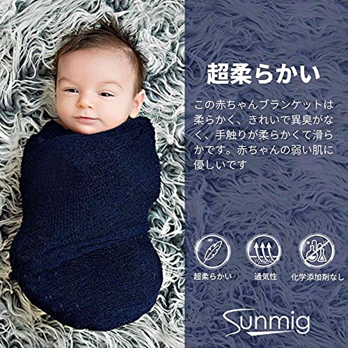 Sunmig Newborn Baby Stretch Wrap Photo Props WrapBaby Photography