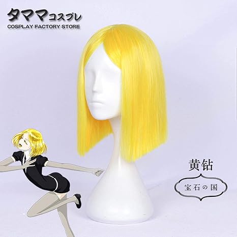 Amazon タママ アニメ 高品質耐熱 コスプレ ウィッグ 宝石の国 イエローダイヤモンド Yellow Diamond 黄钻 フラッシュパウダーを送る クリスマス ハロウィン 仮装 Cosplay Wig かつら ウィッグネット コスプレ 仮装 通販 Amazon タママ アニメ 高品質耐熱 コスプレ ウィッグ 宝石の国 イエローダイヤモンド Yellow Diamond 黄钻 フラッシュパウダーを送る クリスマス ハロウィン 仮装 Cosplay Wig かつら ウィッグネット コスプレ 仮装 通販