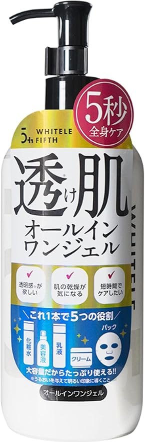 Amazon ホワイトルフィフス オールインワンジェル 500ml 大容量 全身にも使える 保湿 透明肌 Whitele Fifth スキンケア 基礎化粧品 通販
