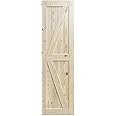 SmartStandard 28in x 84in Sliding Barn Wood Door Pre-Drilled Ready to Assemble, DIY Unfinished Solid Spruce Wood Panelled Slab, Interior Single Door Only, Natural, K-Frame (Fit 4FT-5FT Rail)