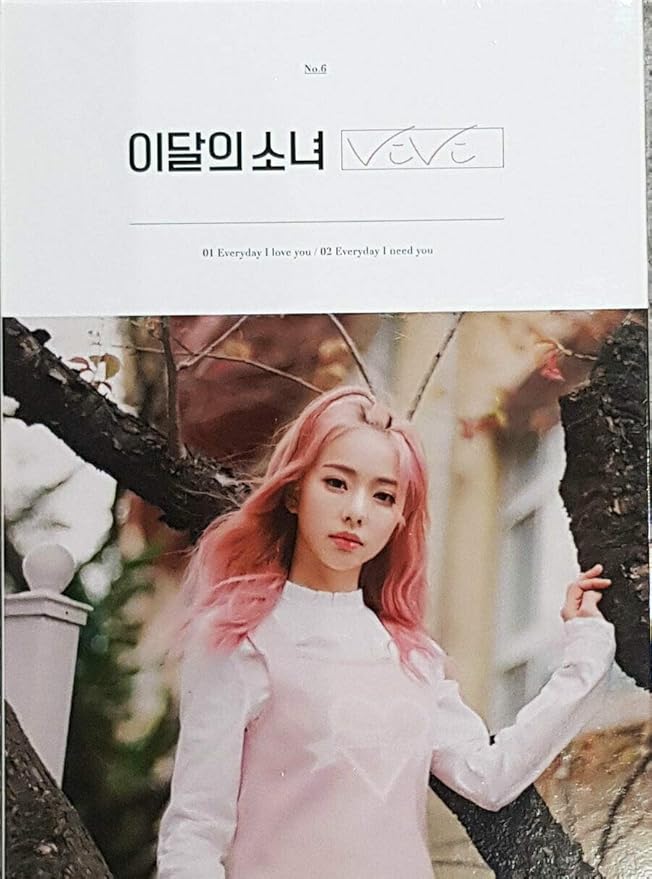 LOONA 今月の少女 ビビ トレカ