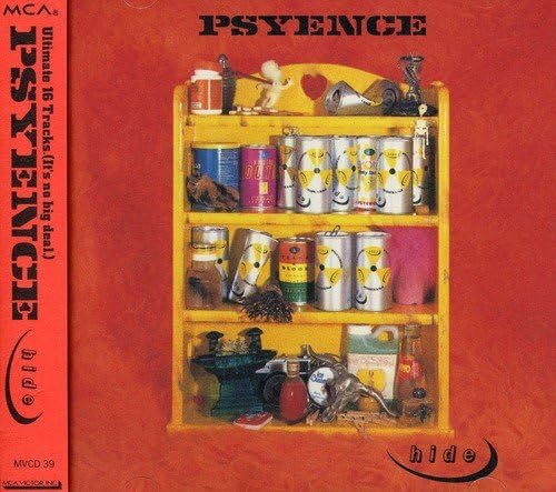 Psyence