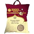 Rigel Spices | Thooyamalli Rice (4Lbs)| Jasmine Rice | 12+months aged | Sustainably grown naturally gluten free heritage rice