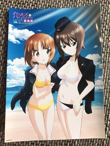 Amazon ガールズ パンツァー ガルパン 2l判 ファミマ プリント 販売終了 ブロマイド 西住みほ 西住まほ 水着 アニメ 萌えグッズ 通販 Amazon ガールズ パンツァー ガルパン 2l判 ファミマ プリント 販売終了 ブロマイド 西住みほ 西住まほ 水着 アニメ 萌えグッズ 通販