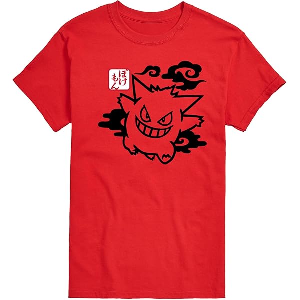 Slipknot WANYK T-Shirt Red XS | Amazon.com