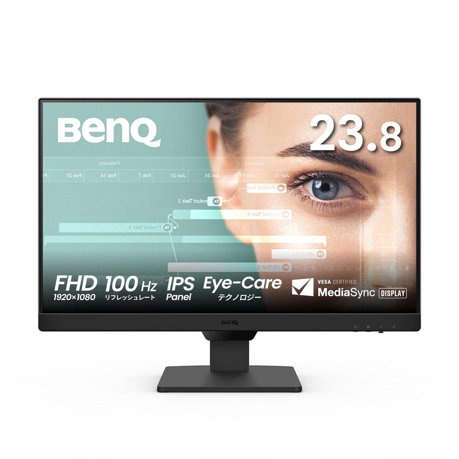 BenQ GW2490 アイケアモニター 23.8インチ ベンキュージャパンの商品画像