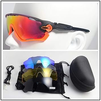 amazon gafas de ciclismo