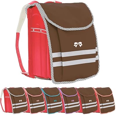 Amazon Co Jp ランドセルカバー 女の子 かわいい おしゃれ リボン ポケット付き ブラウン リボン ポケランカバーメガ おしゃれ 雨 防水 防キズ 名入れ 手作り ハンドメイド 人気 シンプル 反射 ギフト 日本製 シューズ バッグ