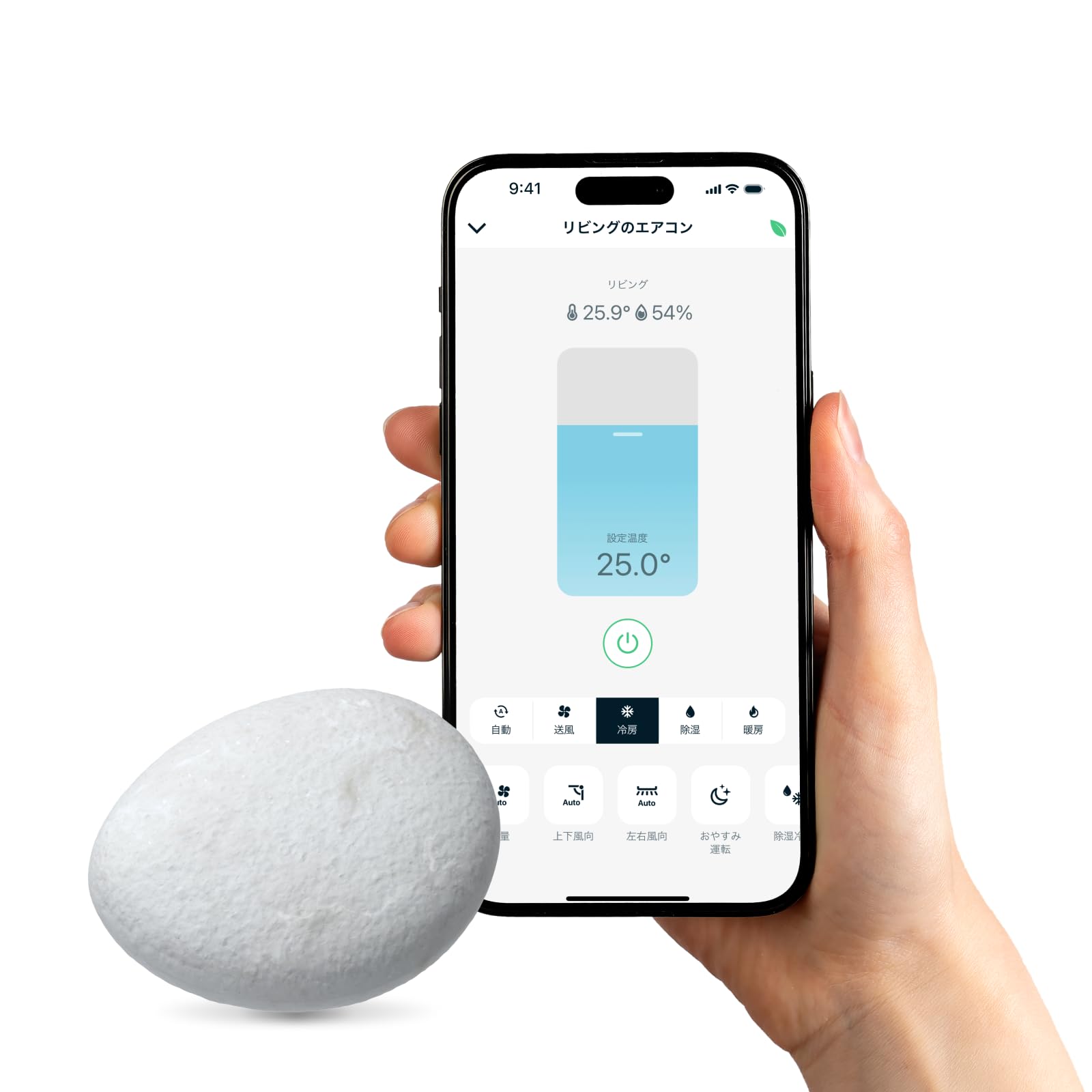 Nature Remo 3ネイチャーリモ3 REMO-1W3 Amazon.co.jp: Nature Remo 3 ネイチャーリモ スマートリモコン