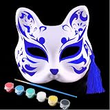EXCEART 5pcs Paintable Cat Face Mask Pulp DIY Party Halloween Cosplay Crafting view 2
