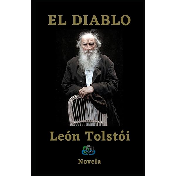 Amazon.com: La gran novela Latinoamericana (Spanish Edition