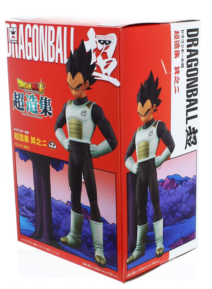 Banpresto Dragon Ball Super Vegeta DXF Figure, Chozousyu Volume 2, 5.5"