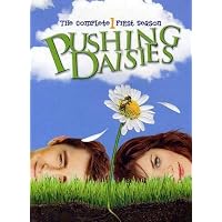 Amazon.com: Gates of Heaven [DVD] : Errol Morris, Lucille