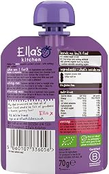 Ella's Kitchen First Taste Prunes 4+ Months Pack of 7 70g each 490g view 2